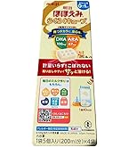 Amazon.co.jp: 明治ほほえみ らくらくキューブ 1296g(27g×24袋×2箱)×4